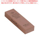 【まとめ買い10個セット品】キング デラックス中仕上砥石 標準型 1丁掛 #1000【ECJ】