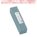 GC角朝日虎印金剛 荒砥石 2丁掛 (#240)【ECJ】