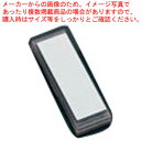 セラミック砥石 剛研 輝(かがやき) #5000 NK-2050【人気 業務用 販売 楽天 通販】【ECJ】