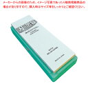 【まとめ買い10個セット品】シャプトン セラミック砥石 刃の黒幕 #8000仕上砥石 メロン【 業務用 プロの砥石 最高級砥石 包丁研ぎ 研磨 オススメの砥石 ...