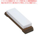 【まとめ買い10個セット品】グレステン砥石 台付 No.600【 業務用 プロの砥石 包丁との相性抜群 包丁研ぎ 研磨 オススメの砥石 砥石 包丁研ぎ 業務用包...