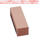 【まとめ買い10個セット品】抗菌砥石 クリーンセラ #1000 中砥石 特大型【 業務用 包丁研ぎ 研磨 オススメの砥石 砥石 中砥石 包丁研ぎ 刃物研ぎ器 包...