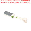 【まとめ買い10個セット品】ミソノ ハンディー砥石(荒砥/中砥) T-5【ECJ】