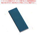 【まとめ買い10個セット品】ダイヤモンド角砥石 #3000(仕上)【ECJ】