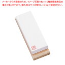 酔心 イノックス専用仕上げ砥石(台付) #6000 45099【業務用 プロの砥石 最高級砥石 包丁との相性抜群 包丁研ぎ 研磨 オススメの砥石 砥石 仕上砥 ...