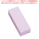 酔心 イノックス専用荒砥石 #220 45101【業務用 プロの砥石 最高級砥石 包丁との相性抜群 包丁研ぎ 研磨 オススメの砥石 砥石 荒砥石 包丁研ぎ 刃物...