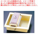 スーパー砥石3点セット(研ぎ桶付き)【ECJ】