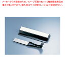ダイヤモンド庖丁研ぎ器 トギコロII (両刃用)【器具 道具 小物 作業 調理 料理】 【庖丁 切れ味 関連品 器具 道具 小物 作業 調理 料理 業務用】【E...