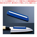 庖丁とぎ角度固定ホルダー スーパートゲール【砥石 砥石台 刃物研ぎ器 包丁切れ味復活 包丁用砥石 ナイフシャープナー 刃物を研ぐ】【ECJ】