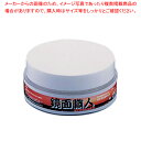 【まとめ買い10個セット品】 鏡面仕上剤 鏡面職人 SH-200【砥石 仕上砥 包丁研ぎ】【ECJ】