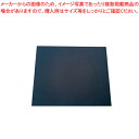耐水ペーパー(10枚入) #600【人気 業務用 販売 楽天 通販】【ECJ】