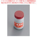 面直し砥石用 金剛砂C 150g【ECJ】