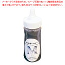 【まとめ買い10個セット品】修正用パウダー シ0503(中目)【 砥石 包丁研ぎ 刃物研ぎ器 包丁用砥石 ナイフシャープナー 刃物を研ぐ 包丁メンテナンス 包丁...