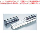 【まとめ買い10個セット品】シューティングスター 平砥石付 STS-10【 業務用 プロの砥石 最高級砥石 包丁との相性抜群 包丁研ぎ 研磨 オススメの砥石 】...