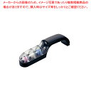 庖丁とぎ器 ウォーターシャープIII M151【厨房用品 調理器具 料理道具 小物 作業 業務用】【ECJ】