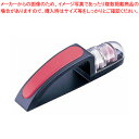 セラミック ウォーターシャープナー No.440/BR【庖丁とぎ シャープナー 包丁研ぎ 包丁とぎ 庖丁とぎ シャープナー ナイフシャープナー 刃物を研ぐ】【E...