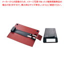 包丁ケース 2本用赤黒 016AB2852【人気 業務用 販売 楽天 通販】【ECJ】