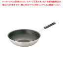 TKGセレクト2層クラッド いため鍋 28cm【ECJ】