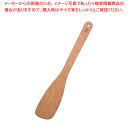 【まとめ買い10個セット品】セージ クックウェアーシリーズ プロターナーSPST-1415【ECJ】