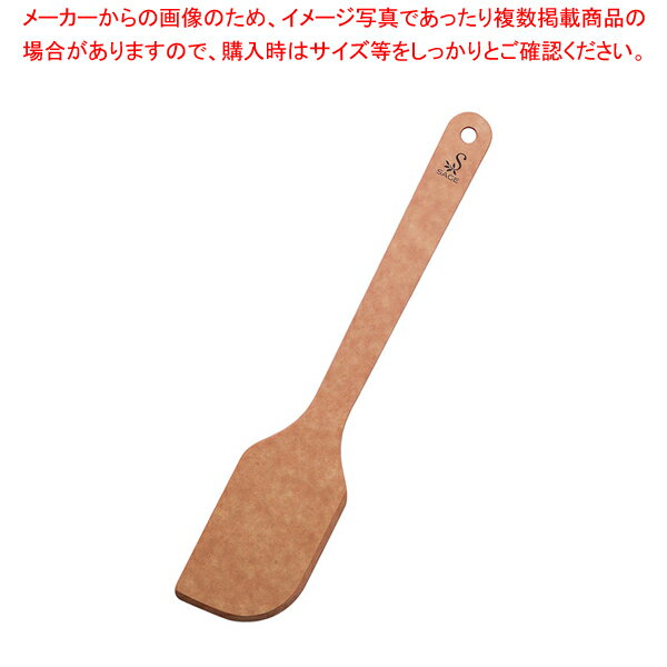 セージ クックウェアーシリーズ ソテーツール SST-1812【ECJ】