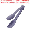 TKGマジックサービングトング 16cm バイオレット【ECJ】