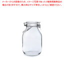 取手付密封びん 3L【ECJ】