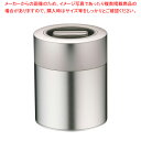 プラスチックハンドル 生地缶 取手付 大【ECJ】