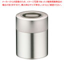 プラスチックハンドル 生地缶 取手付 小【ECJ】