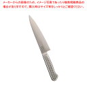 【まとめ買い10個セット品】エボルシェフ 牛刀 18cm【ECJ】