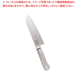 エボルシェフ 三徳 17cm【ECJ】