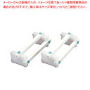 まな板用脚 台助くん(2脚1組) 350×H120/H160【ECJ】