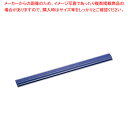 PVC包丁刃先カバー 大(40cm)【ECJ】