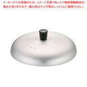 【まとめ買い10個セット品】TKGアルミ親子鍋用蓋(アルマイト加工) 大【ECJ】