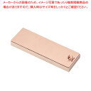 仕上げの革 IU-1100(最終仕上用)【ECJ】
