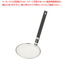 スリースノーそば揚 タテ型 24cm【ECJ】