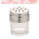TKG ガラス調味料入 1oz スパイス【ECJ】