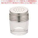 TKG ガラス調味料入 1oz ペッパー【ECJ】