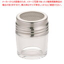 【まとめ買い10個セット品】TKG ガラス調味料入 1oz パウダー18メッシュ【ECJ】