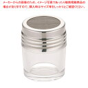 TKG ガラス調味料入 1oz パウダー60メッシュ【ECJ】