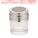 TKG ガラス調味料入 1oz パウダー80メッシュ【ECJ】