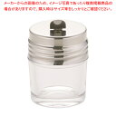 TKG ガラス調味料入 1oz 唐辛子【ECJ】