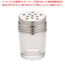 TKG ガラス調味料入 2oz スパイス【ECJ】