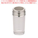 TKG ガラス調味料入 4oz パウダー40メッシュ【ECJ】