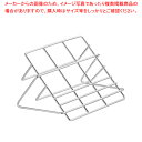 TKG ガラス調味料入用スパイスラック 小【ECJ】