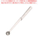 フッキングメジャースプーン 1.25cc【ECJ】