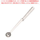 フッキングメジャースプーン 2.5cc【ECJ】