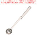フッキングメジャースプーン 7.5cc【ECJ】
