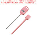 【まとめ買い10個セット品】デジタル料理用スティック温度計 TT-583(ピンク)【ECJ】