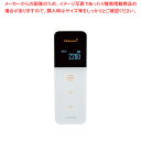 ATP ふき取り検査システム Smart【ECJ】