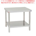 電気式スーパースチーム用専用架台 SSC-04MDT【ECJ】